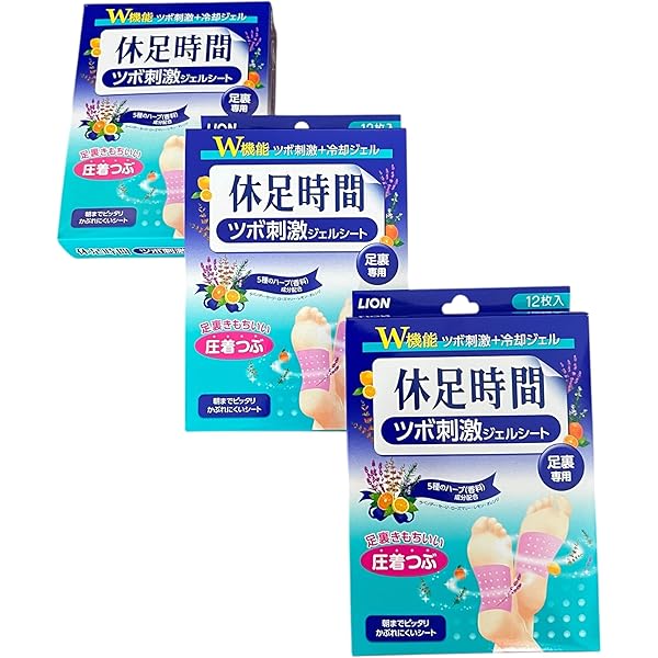 Amazon.co.jp: 4個セット 休足時間 ツボ刺激ジェルシート 12枚